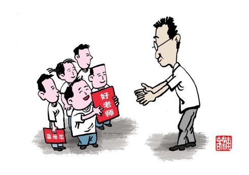 我是一名年轻的技校班主任如何管理班级,我的